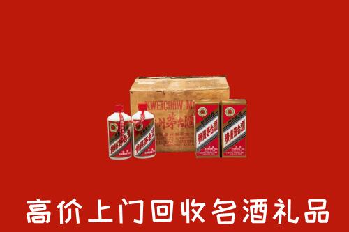 郑州市惠济回收铁盖茅台酒