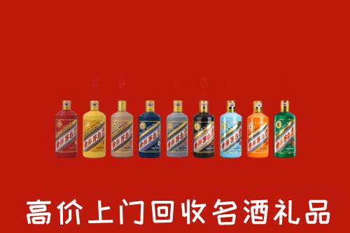 收购行情：郑州市惠济回收纪念茅台酒