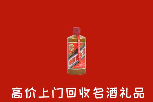 郑州市惠济回收陈酿茅台酒