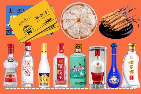 郑州市惠济烟酒回收虫草